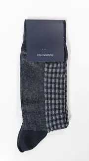 1. Socks - Grey thumbnail